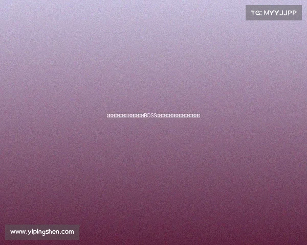 电子竞技怪咖是谁 电竞圈的隐藏BOSS？揭秘那些不按套路出牌的赛场奇才才