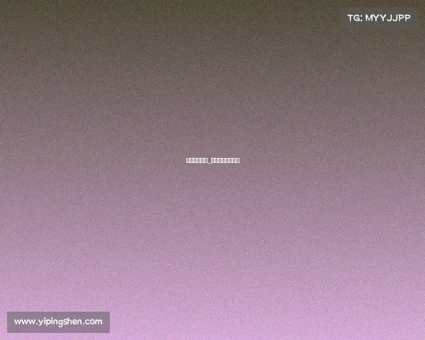 电子竞技现场_电子竞技现场直播